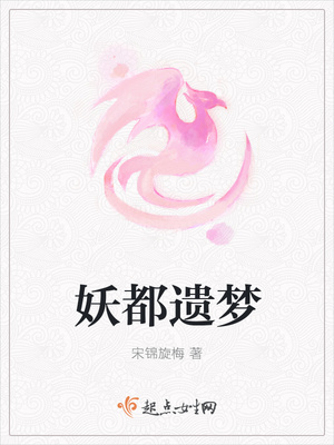 巴啦啦小魔仙全集52集