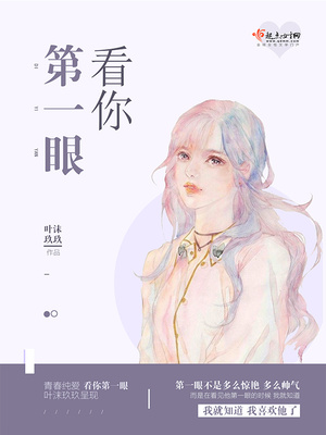 畸形胎儿漫画