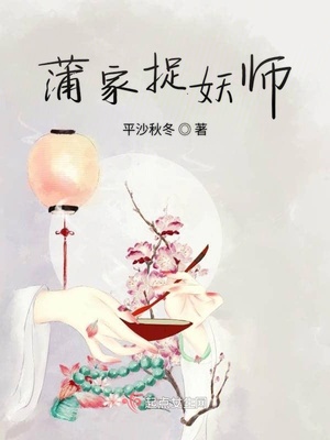 女明星刘涛换脸AI在线播放