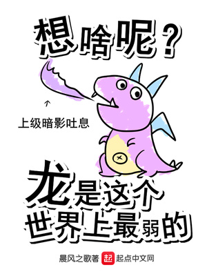 伪造报告漫画在线观看 啵乐