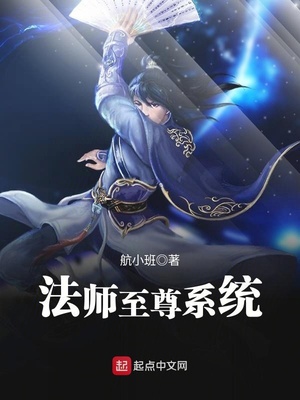 魅魔尾巴吸收丸吞