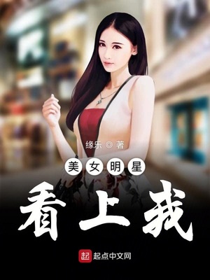 为什么会觉得疼痛很舒服