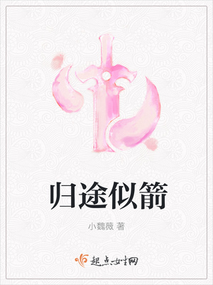 老师的乳又大又白