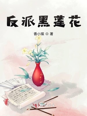 亚洲蜜汁av户外露出迪卡侬门